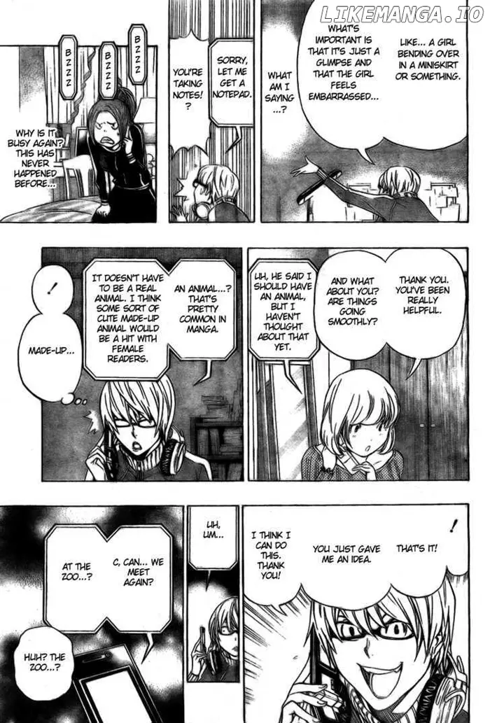 Baku Chapter 61 image 15_optimized